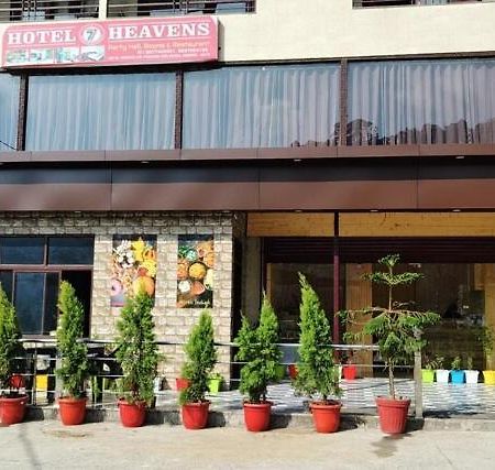 Hotel 7 Heavens Mussoorie Esterno foto